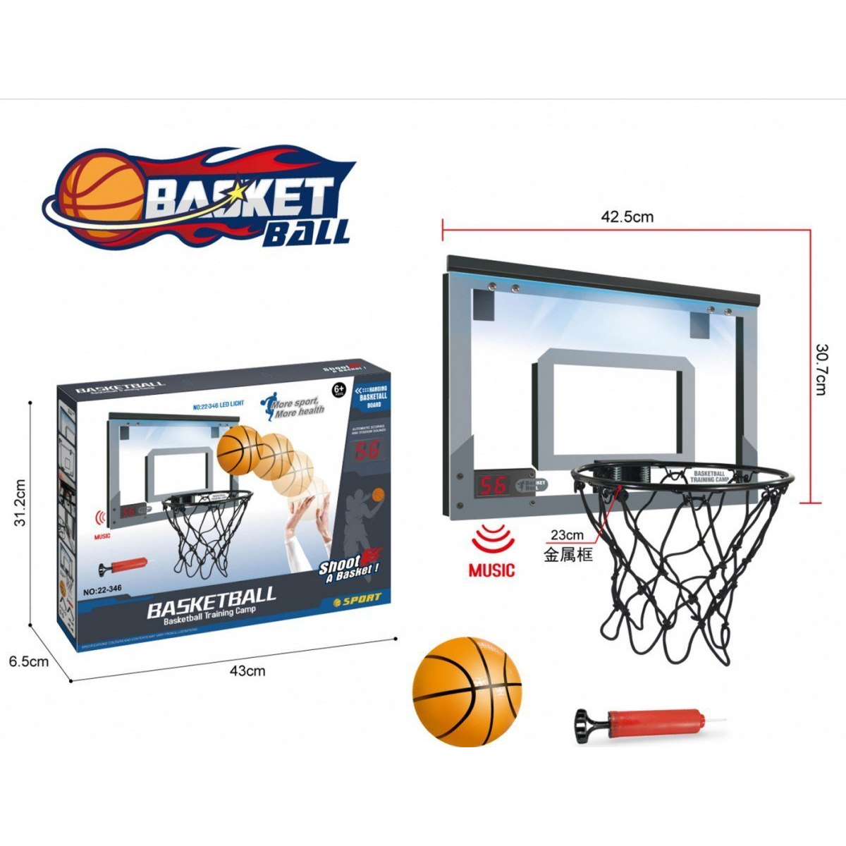 Ramiz ZOG.22-346 Interaktív kosárpalánk készlet (ZOG.22-346)