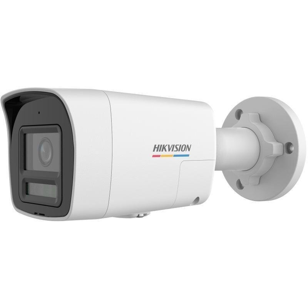 Cső (bullet) IP kamera Hikvision DS-2CD1027G2H-LIUF/SL 4mm PL 2 Mpx