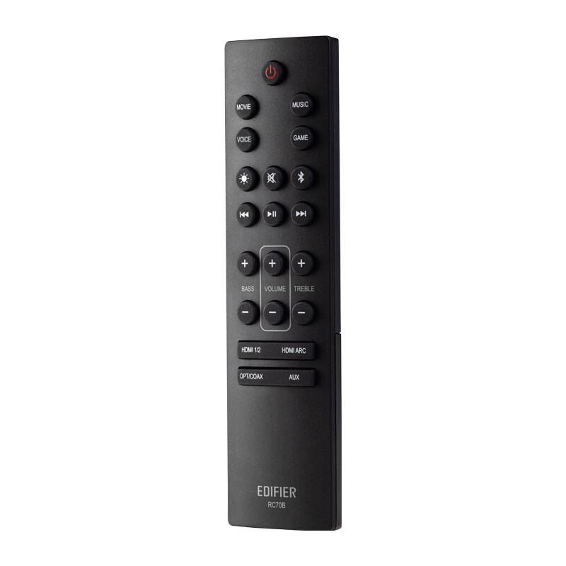 Edifier B700 hangszóró távirányító (B700 Remote)
