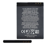 Батерия, съвместима с Nokia E7-00 / E5-00 / N8-00 Gigapack батерия 1200mAh литиево-йонна (съвместима с bl-4d), gigapack опаковка