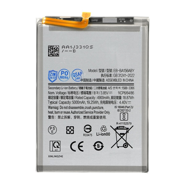 gigapack Akku 5000mAh LI-ION (EB-BA156ABY kompatibilis) Samsung Galaxy A15 4G (SM-A155) " csomagolás" (GP-161777)