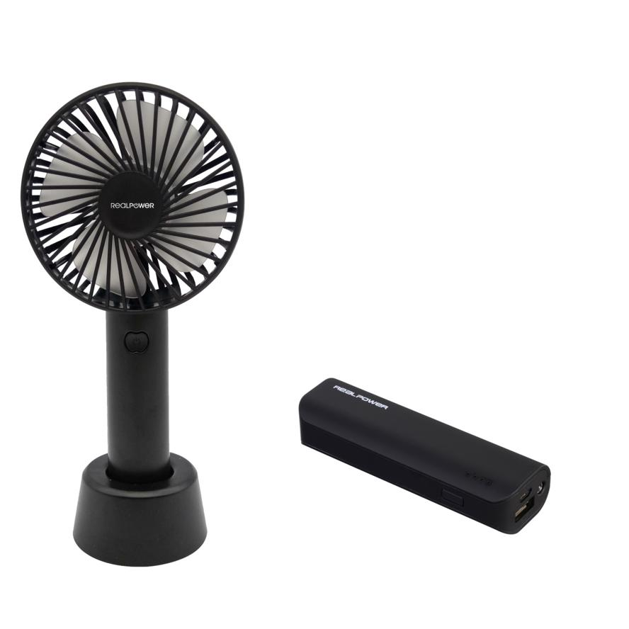 RealPower Mobile Bundle Ventialtor + PB-2600 (375351) (375351)