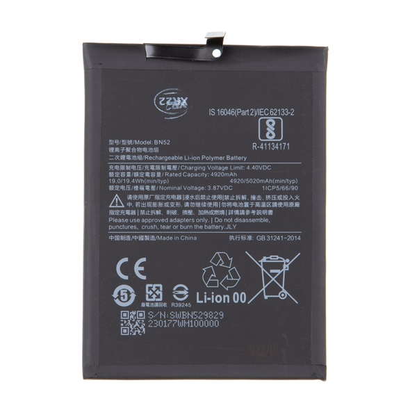 gigapack Akku 5020mAh LI-ION (BN52 kompatibilis) Xiaomi Redmi Note 9 Pro " csomagolás" (GP-133492)