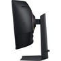 Samsung G75F компютърен монитор 101,6 см (40") 5120 x 2160 пиксела WUHD LCD Черен