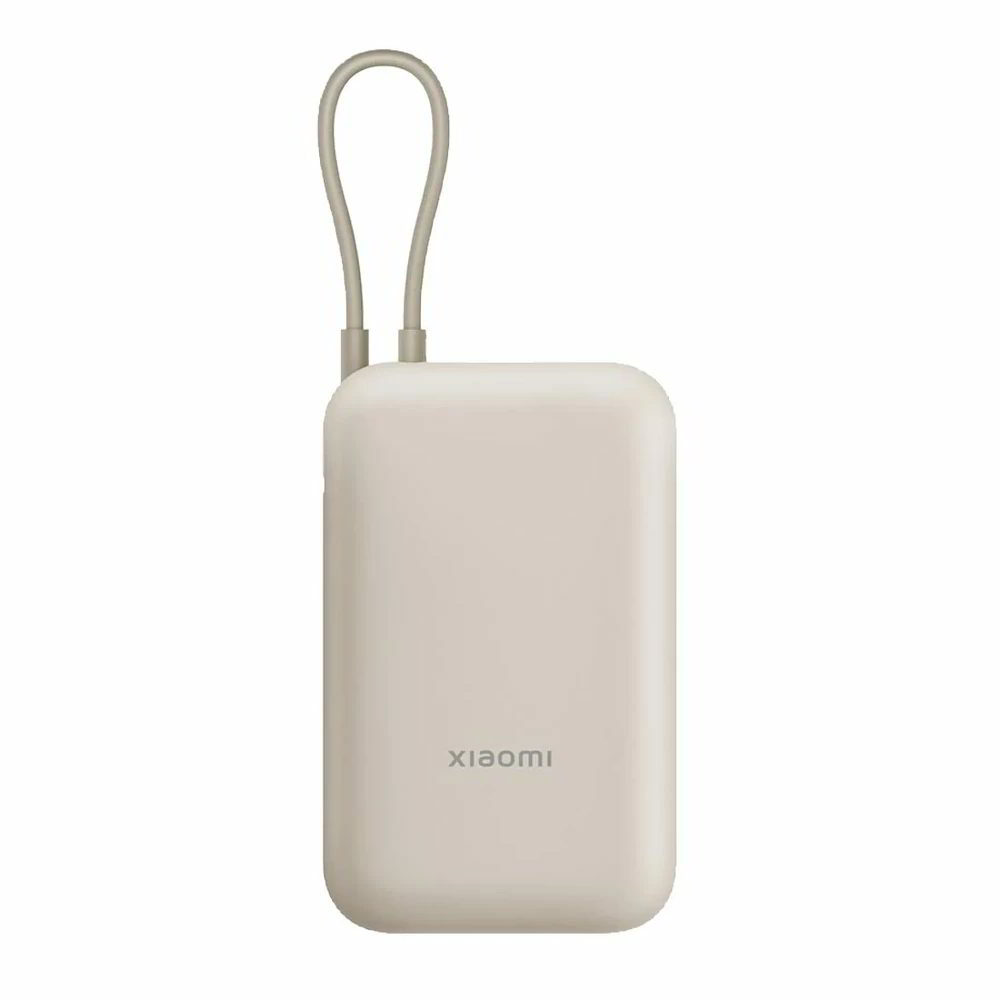 Xiaomi XMPWR10000ICTN Powerbank integrált kábellel USB-C + USB-A / 10000mAh 22,5W - Bézs (XMPWR10000ICTN)