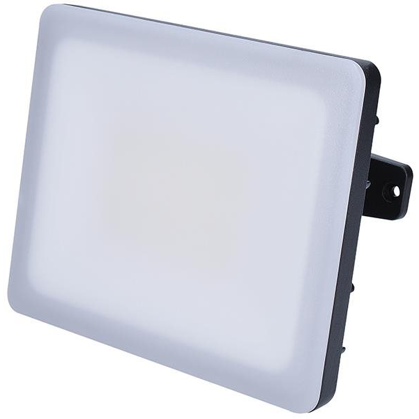 Solight Quick LED reflektor, 30 W, 2550 lm, 4000 K, IP65, fekete (WM-30W-Q)