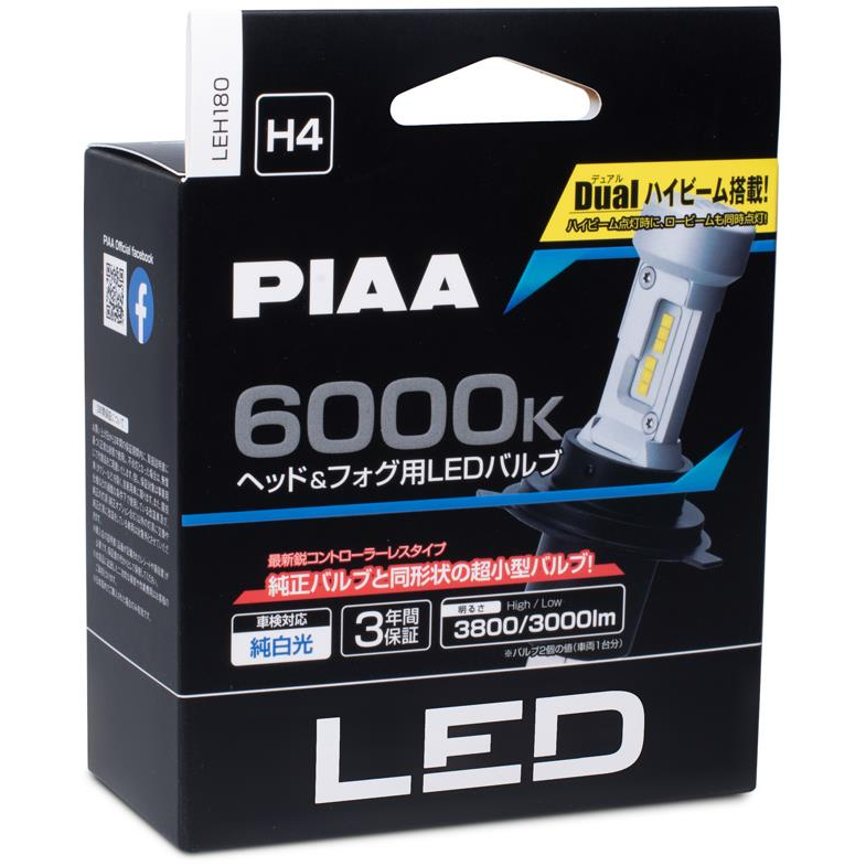 PIAA Gen4 LED náhrady autožárovek H4 6000K se zabudovaným startérem (LEH180)