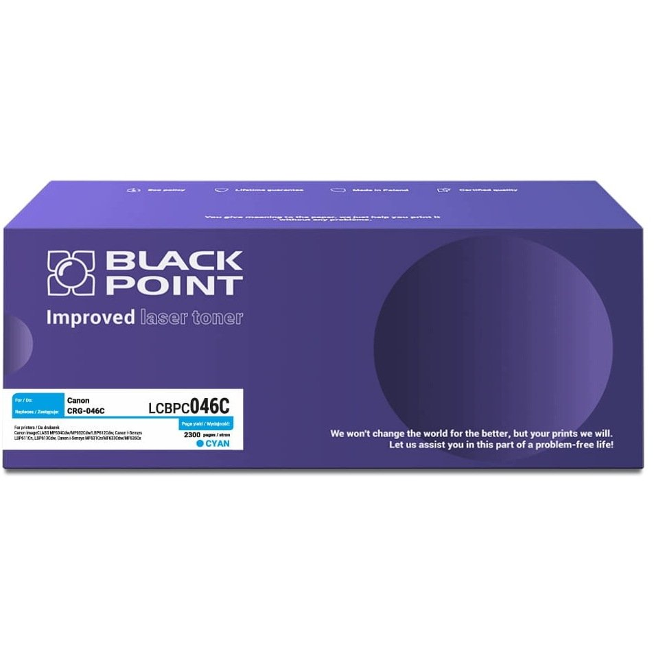 Съвместима тонер касета Black Point BLC046BCBW за Canon CRG-046C