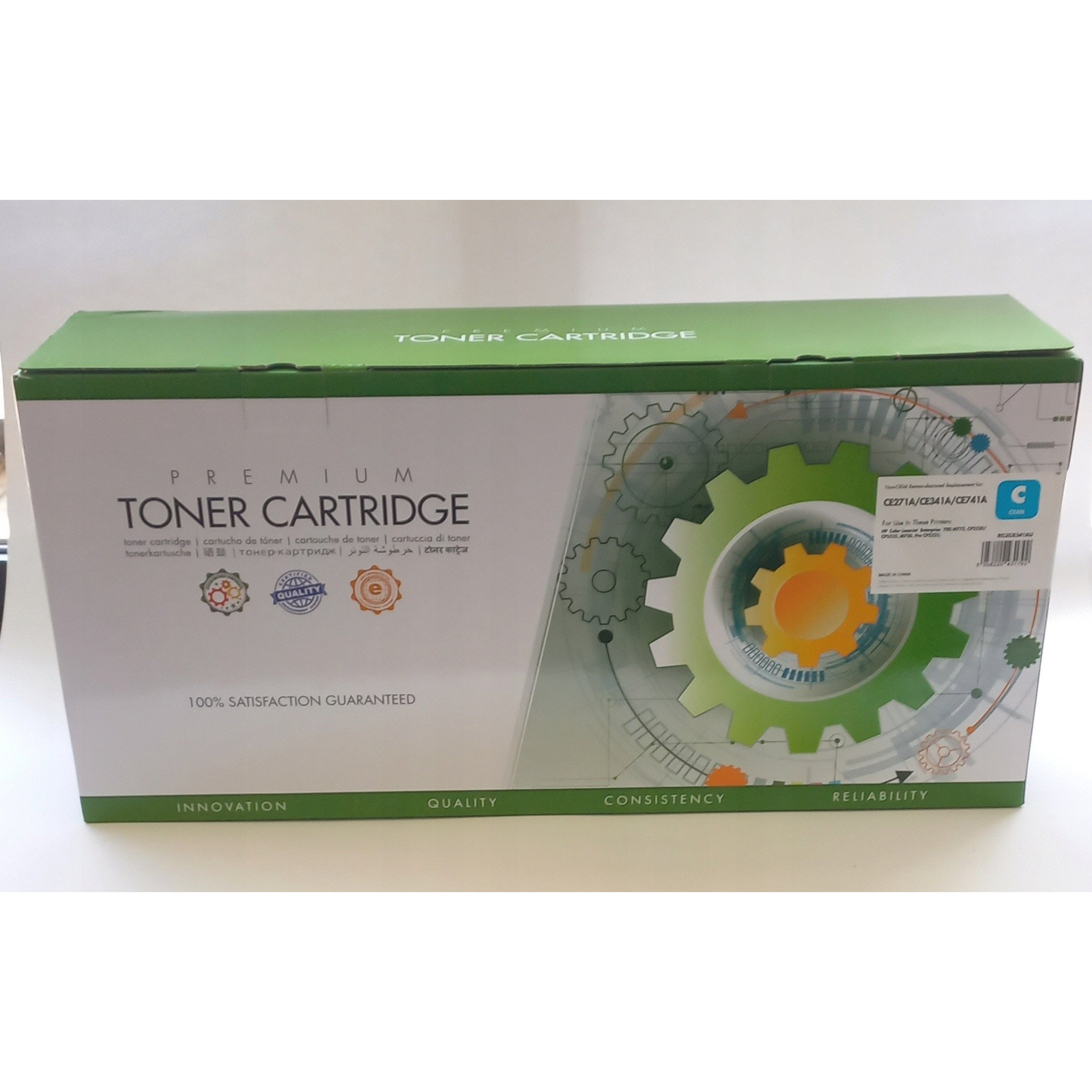 Съвместима тонер касета Static Control RC2CE341AU за HP CE271A/CE341A/CE741A, циан, 7500 страници