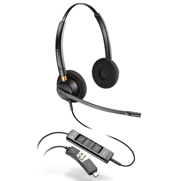 HP Poly EncorePro 525 USB-A стерео слушалки с кабел – черни