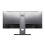 Monitor Dell UltraSharp U2917W 28,8" | 2560 x 1080 | W-LED | DP | HDMI | mini DP | USB 3.0 | 21:9 Ultrawide | Silver | AH-IPS | DP