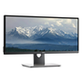 Monitor Dell UltraSharp U2917W 28,8" | 2560 x 1080 | W-LED | DP | HDMI | mini DP | USB 3.0 | 21:9 Ultrawide | Silver | AH-IPS | DP