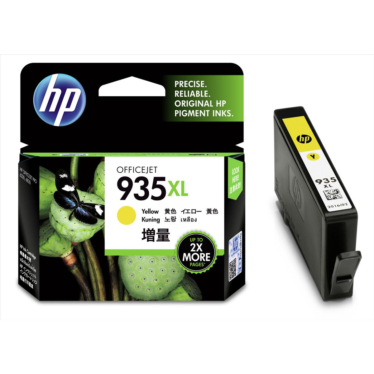 HP C2P26AE (935XL) Yellow tintapatron (C2P26AE)