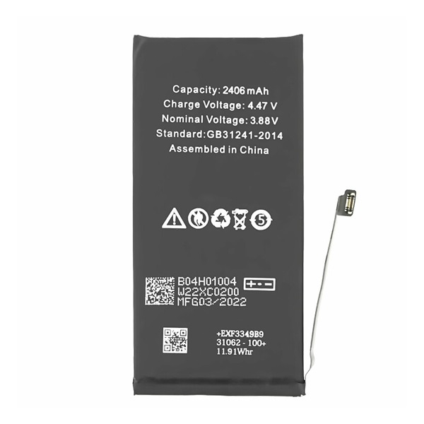gigapack Akku 2406mAh LI-ION (Apple A2660 kompatibilis) Apple iPhone 13 mini " csomagolás" (GP-143164)