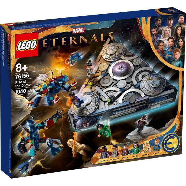 LEGO Super Heroes 76156 Domo vzniká (76156)