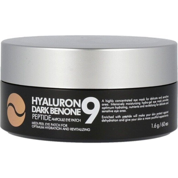 MEDI-PEEL Hyaluron Dark Benone Peptide Ampoule Eye Patch, 60 db