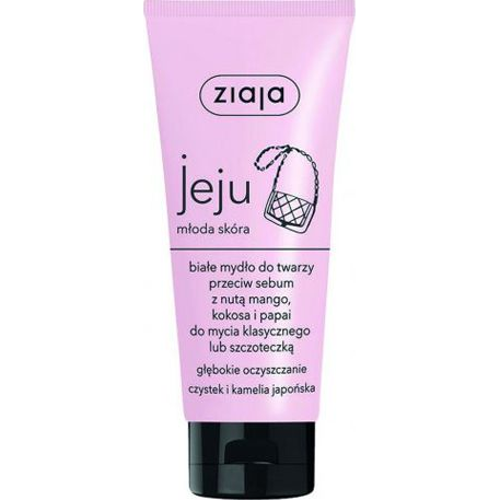 Ziaja Białe mydło do twarzy Jeju 75ml