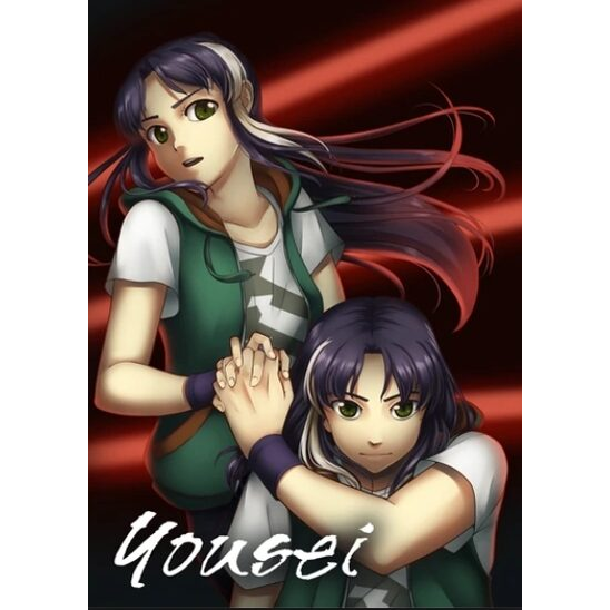 Yousei (PC - Steam elektronikus játék licensz)