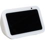 Amazon Echo Show 5 Gen3 Intelligens hangszóró - Fehér (Bontott)