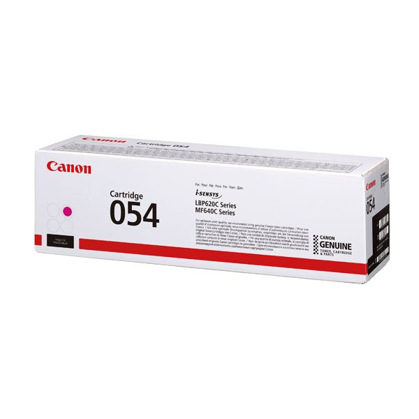 Canon 3022C002 tonerpatron 1 stk Original Magenta