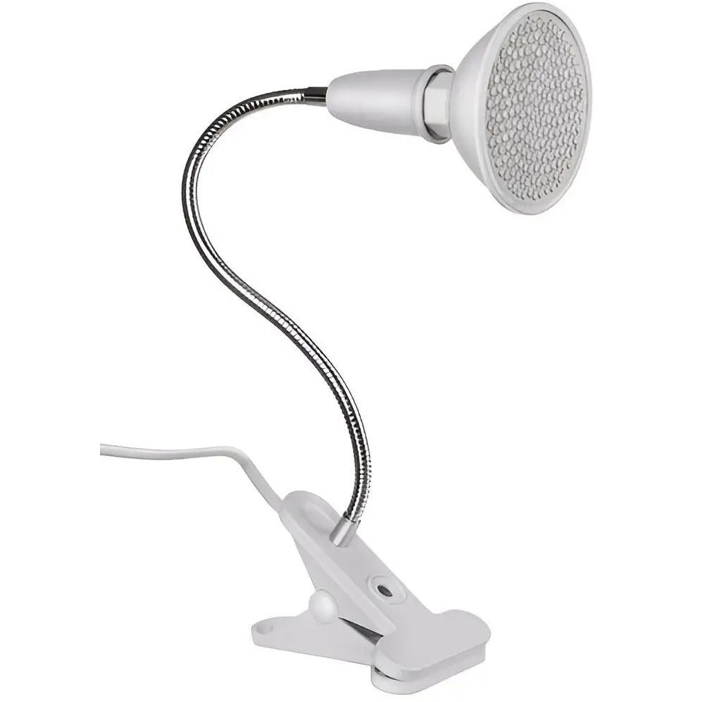 Gardlov 16348 Grow Led növénynövesztő lámpa, 9,5 W (25494)