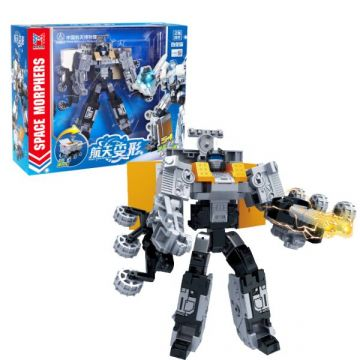 XINLEXIN Űrmorfer - Holdjáró (2524) (2524)