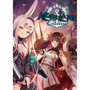 Azur Lane Crosswave