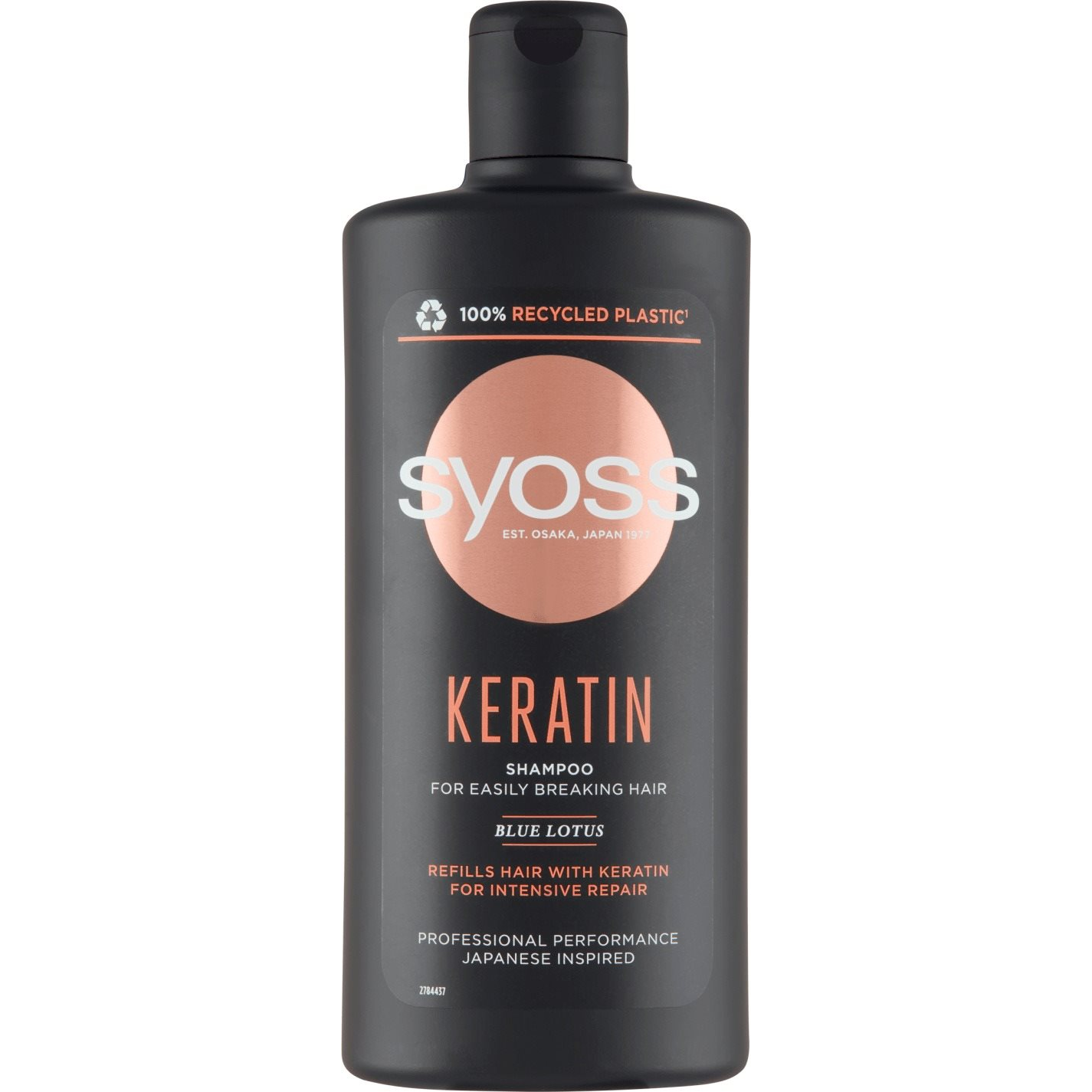 SYOSS Keratin, 440ml (9000101277050)