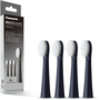 Резерва за електрическа четка Panasonic ER-CTB1, 4 броя, Съвместими с модулна система MULTISHAPE, Звукови вибрации, Изключително фини влакна, Сив