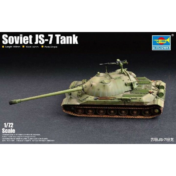 Trumpeter Soviet JS-7 Tank műanyag modell (1:72) (07136)