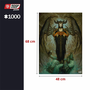 Пъзел 1000 Diablo IV: Лилит, добра плячка, многоцветен