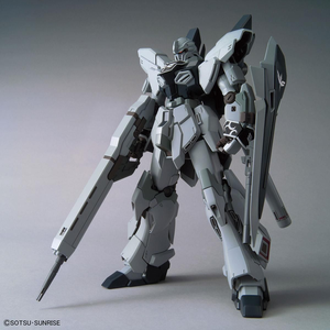 Figurka Figurka kolekcjonerska GUN82942