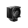 Be Quiet! Dark Rock 5 univerzális CPU hűtő (BK035)