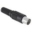  Libox Wtyk antenowy (LB0101)