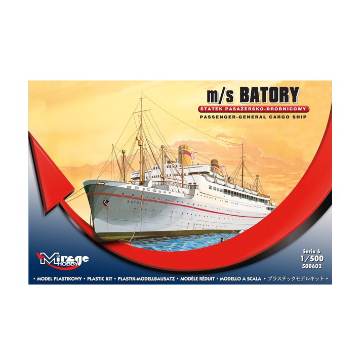 Mirage Hobby M/S Batory személyszállító hajó műanyag modell (1:500) (MMH-500602)
