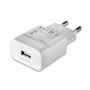Huawei HW-050200E01W Мрежово зарядно USB гнездо (5V / 2000mA, поддръжка за бързо зареждане, БЕЗ кабел!) БЯЛО