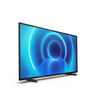 Philips 58PUS7505/12 58" 4K UHD LED Smart TV
