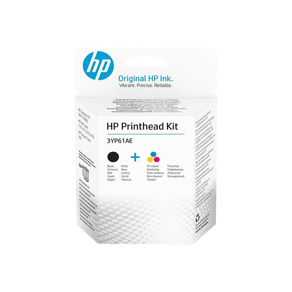 HP - 2-pack - color (cyan, magenta, yellow), pigmented black - original - printhead replacement kit (3YP61AE)