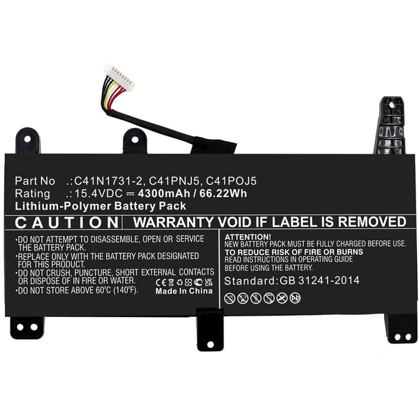 CoreParts MBXAS-BA0313 laptop reserve-onderdeel