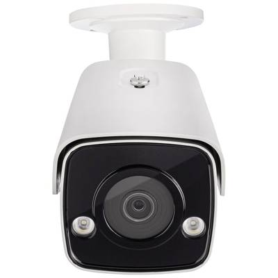 ABUS Security-Center (IPCS64511B) LAN IP Megfigyelő kamera 2688 x 1520 pixel (IPCS64511B)