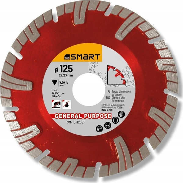 Smart Diamond Blade General Purpose 125mm (SM-10-125GP)