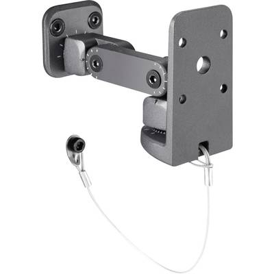 Hangfal fali tartó konzol, állítható, dönthető karos Adam Hall SUWMB10B (SUWMB10B)