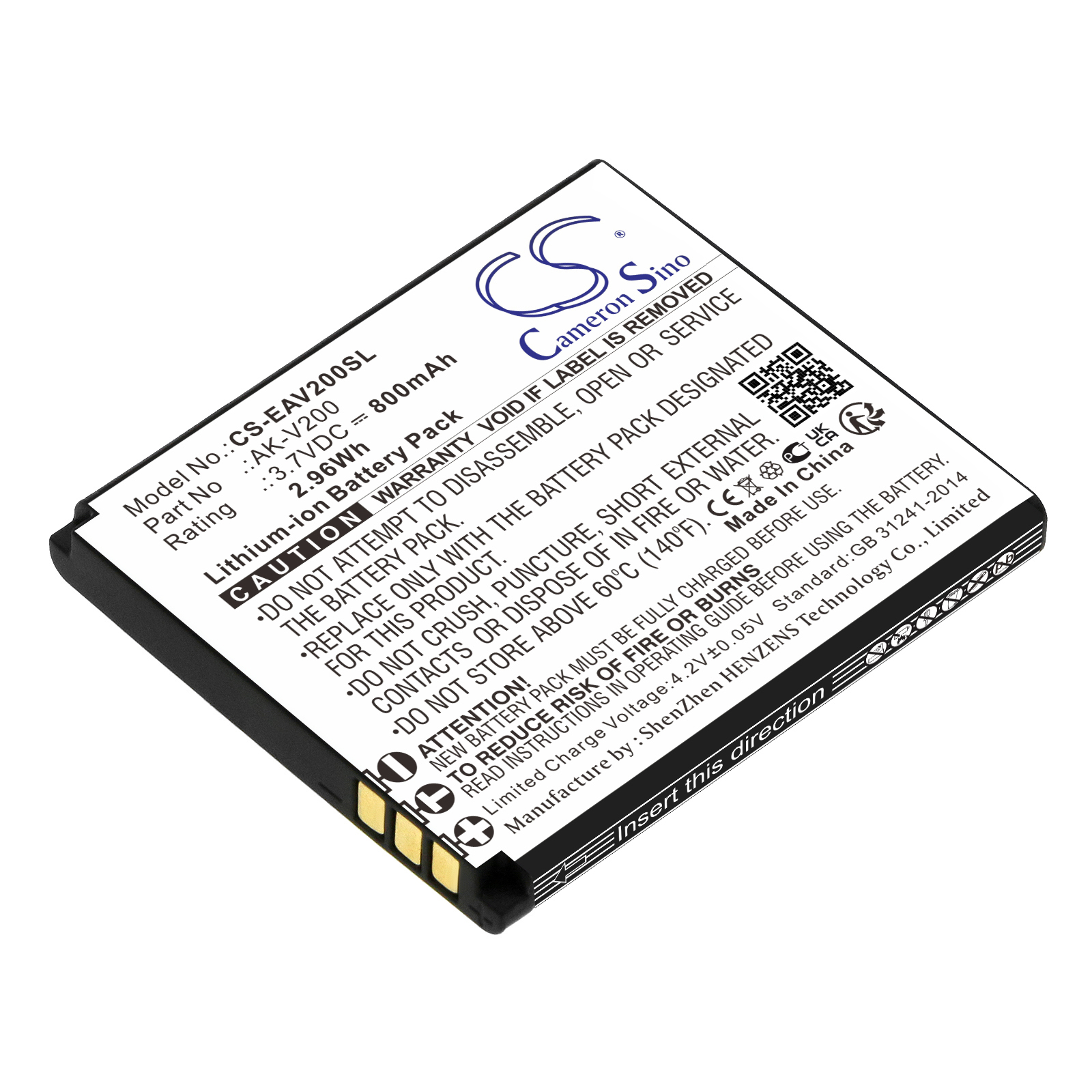 Emporia AK-V200 Emporia One Telefon akkumulátor 900 mAh (AK-V200)