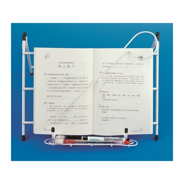 PDS CARE PCH008 Fém könyvtartó állvány (30 cm x 23,5 cm)