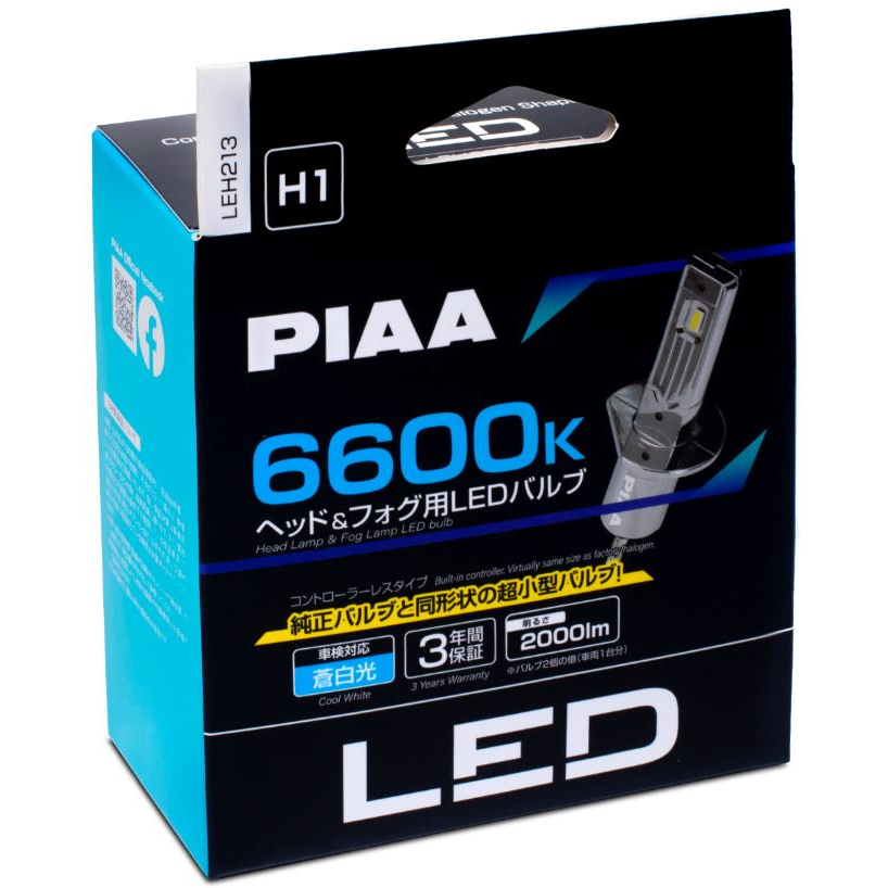 PIAA Gen4 LED csere a H1 6600K autólámpákhoz beépített indítóval rendelkező PIAA Gen4 LED-ek számára (LEH213)