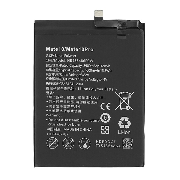 gigapack Akku 4000mAh LI-Polymer (HB436486ECW kompatibilis) Huawei Mate 10 Pro / Mate 20 / P20 Pro  " csomagolás" (GP-99447)