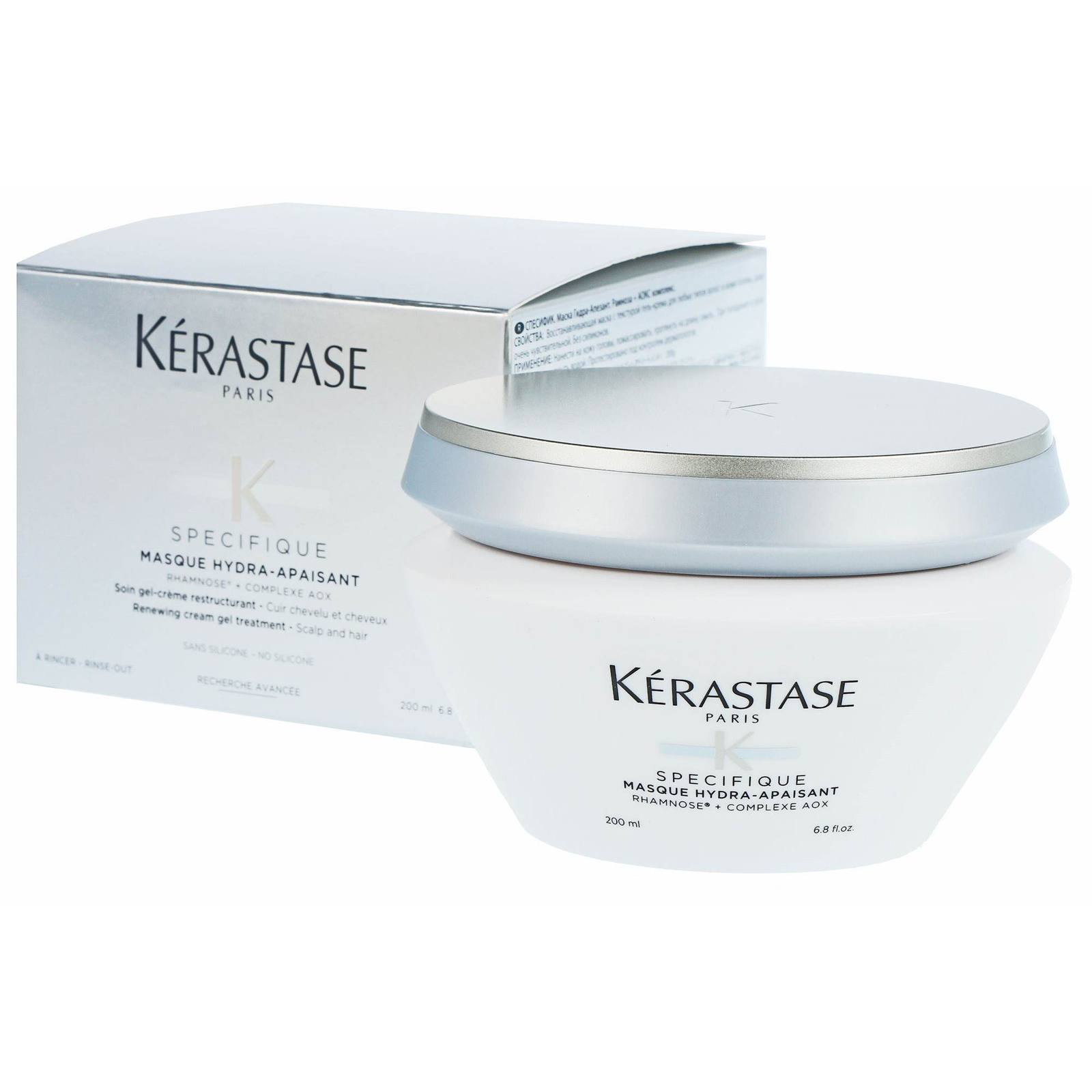 Kérastase Specifique Masque Hydra-Apaisant 200 ml (3474636397495)
