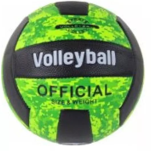 VOLLEYBALL BALL VLPVC4413 SIZE 5