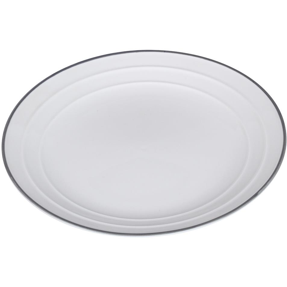 by inspire Nosztalgia Desszertes tányér, 21 cm (N/A)