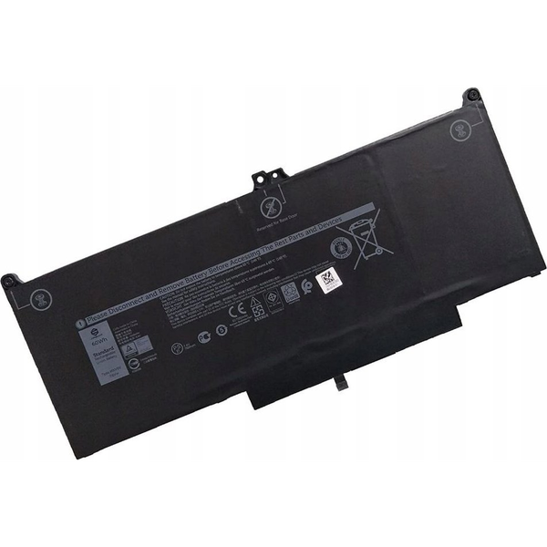 Origin Storage CR8V9 batteria ricaricabile industriale Ioni di Litio 7500 mAh 7,6 V